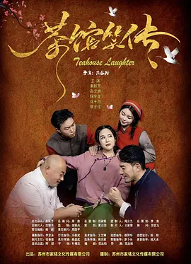 美女叉开双腿