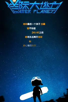 破解vip直播全免费