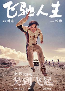 亚洲免费三区
