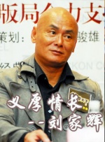 久久免费福利视频