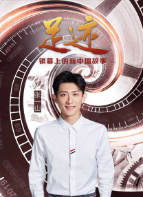 破解vip直播全免费